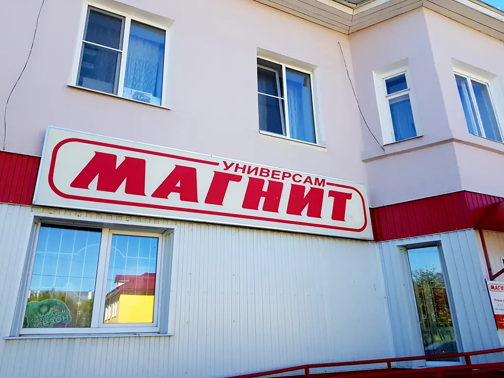 Квартира в прекрасном районе