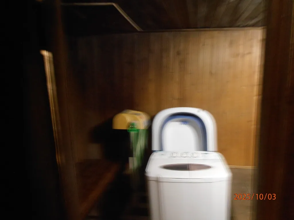 Дом у Канала