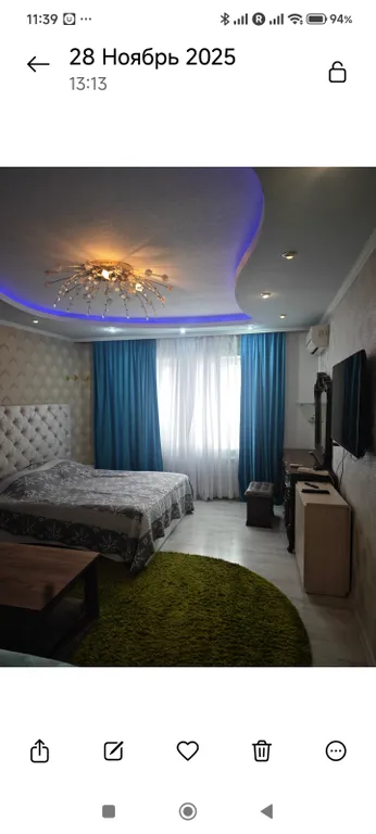 Уютная квартира с видом на парк — аренда посуточно в Макеевка