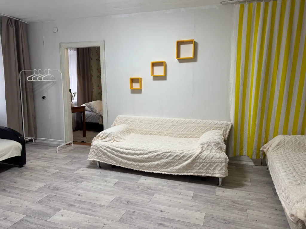 Уютная квартира