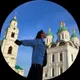 Алина