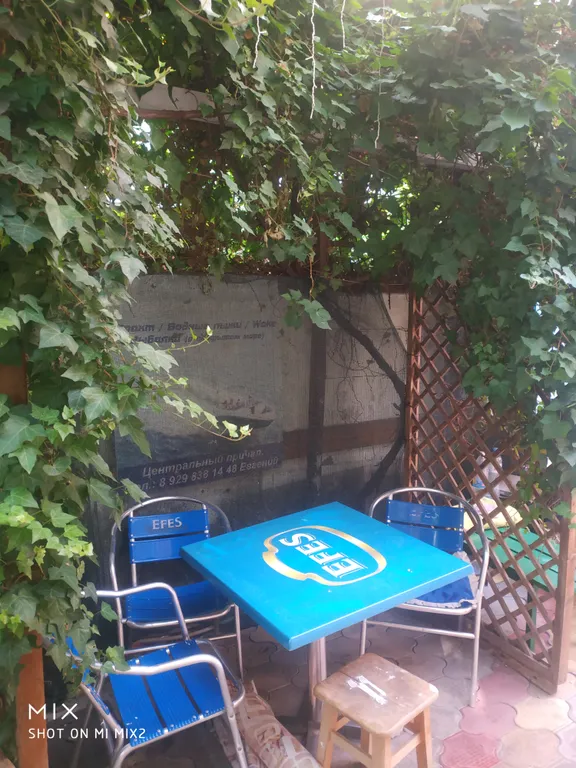 Квартира Квартира (13) Уютный номер для 1-2 гостей с беседкой — Геленджик