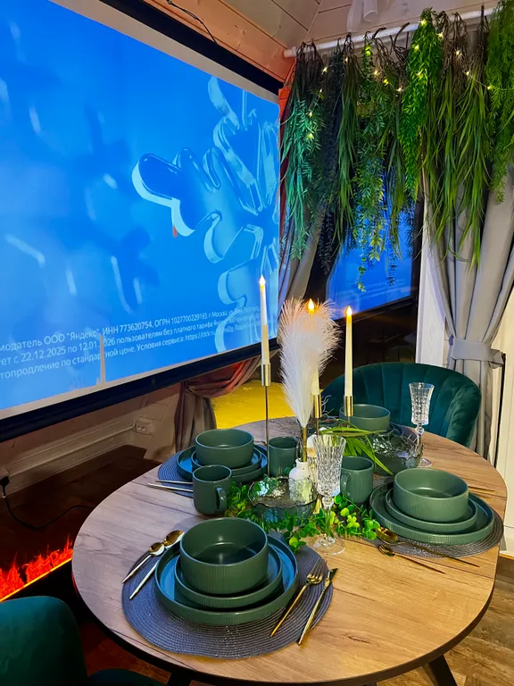 Отдых у реки в Малая роща