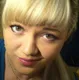 Полина Анатольевна