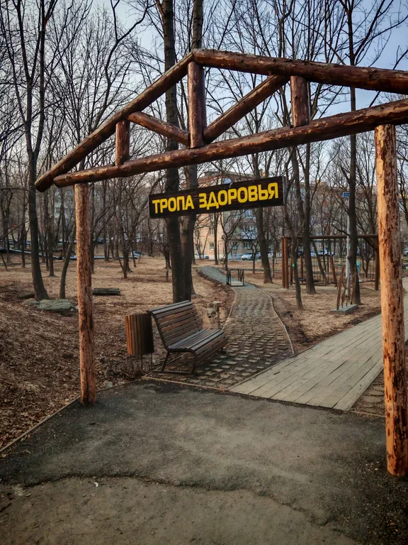 Двухкомнатная квартира с удобным расположением 5 минут до моря