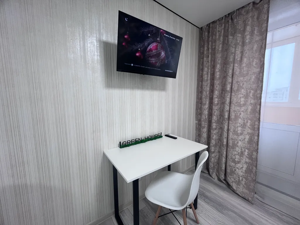 Istochnik Green House