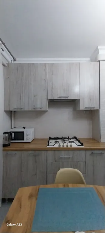 Комфортная квартира