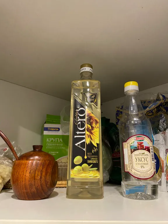 Квартира с видом на парк