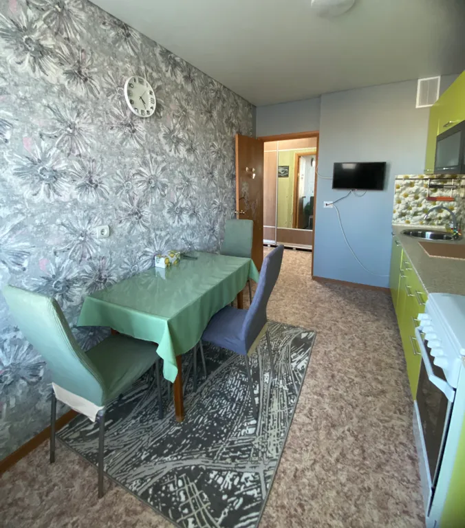 Уютная квартира с видом на вулкан