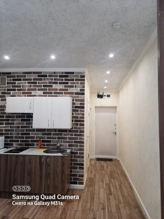 Уютная студия