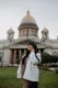 Дом вдали от Дома