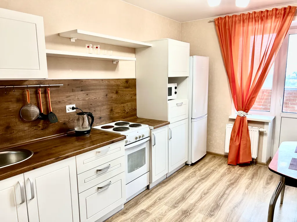 Уютная квартира