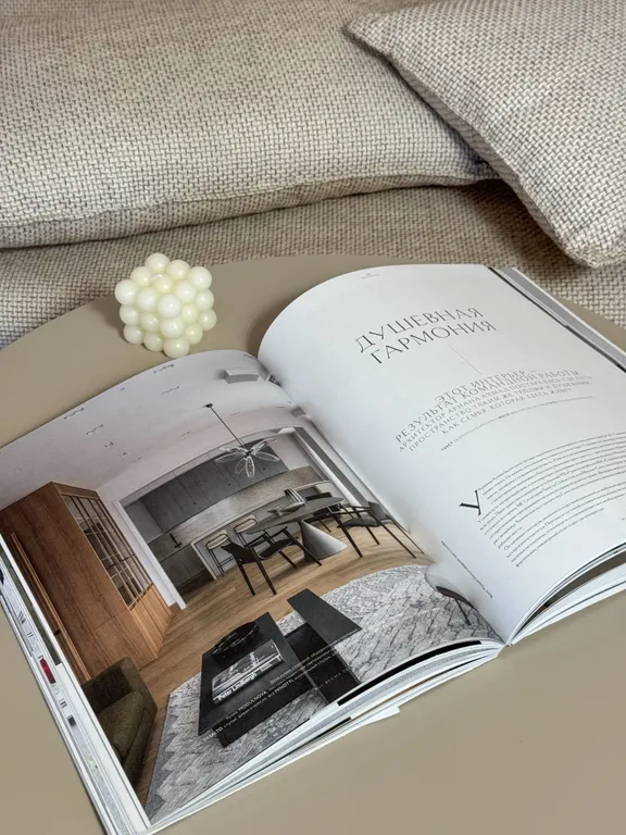 Квартира с балконом и видом на море