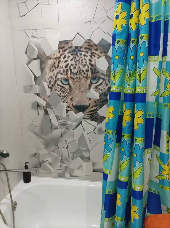 Уютный Центр