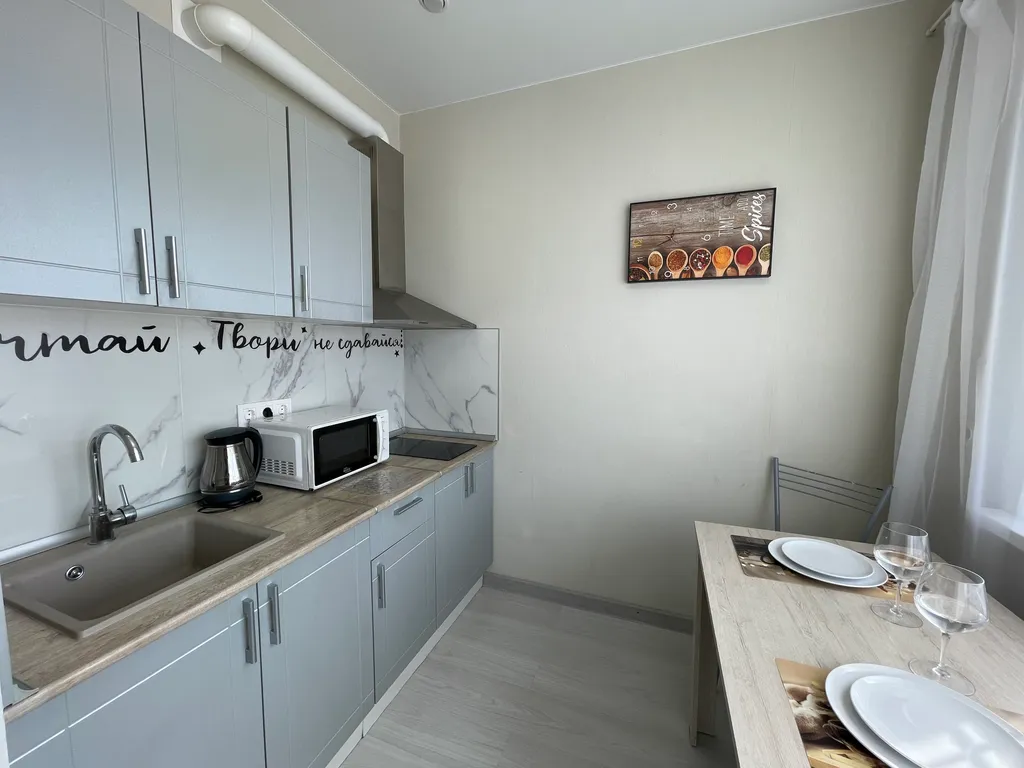 Квартира Компания ДОМ24  - квартира рядом с Микрохирургией глаза — Краснодар