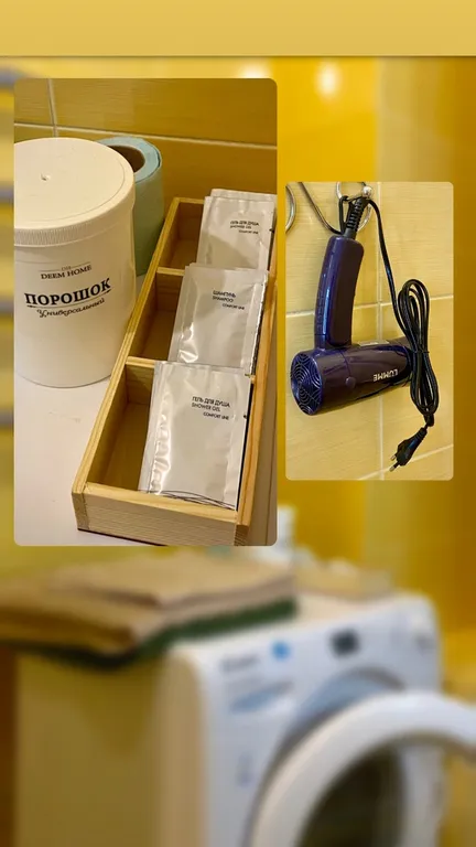 Квартира Квартира Уютная студия в экологически чистом районе — Красноярск