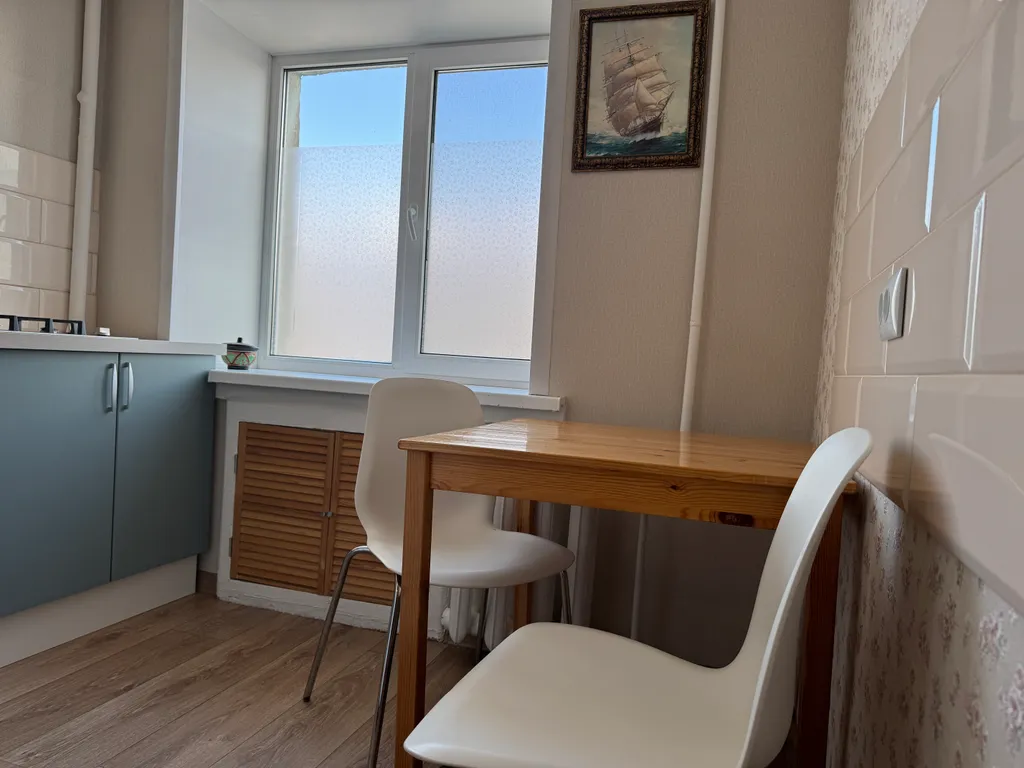 Квартира Уютная квартира — Казань