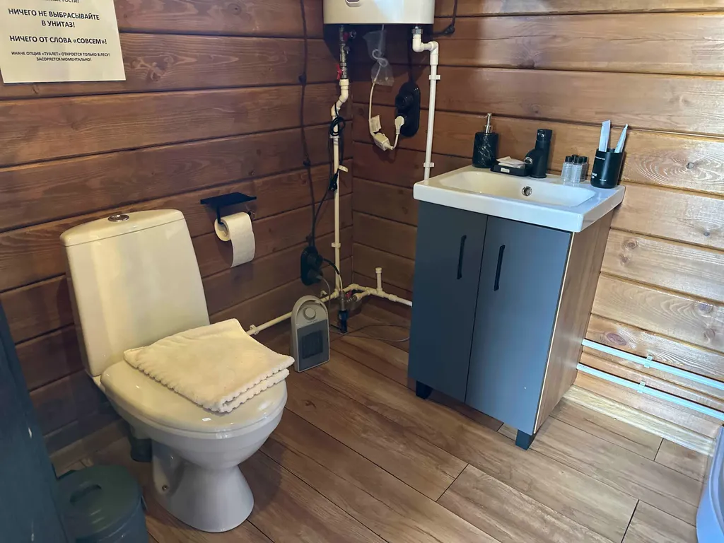 1-комнатный Дом