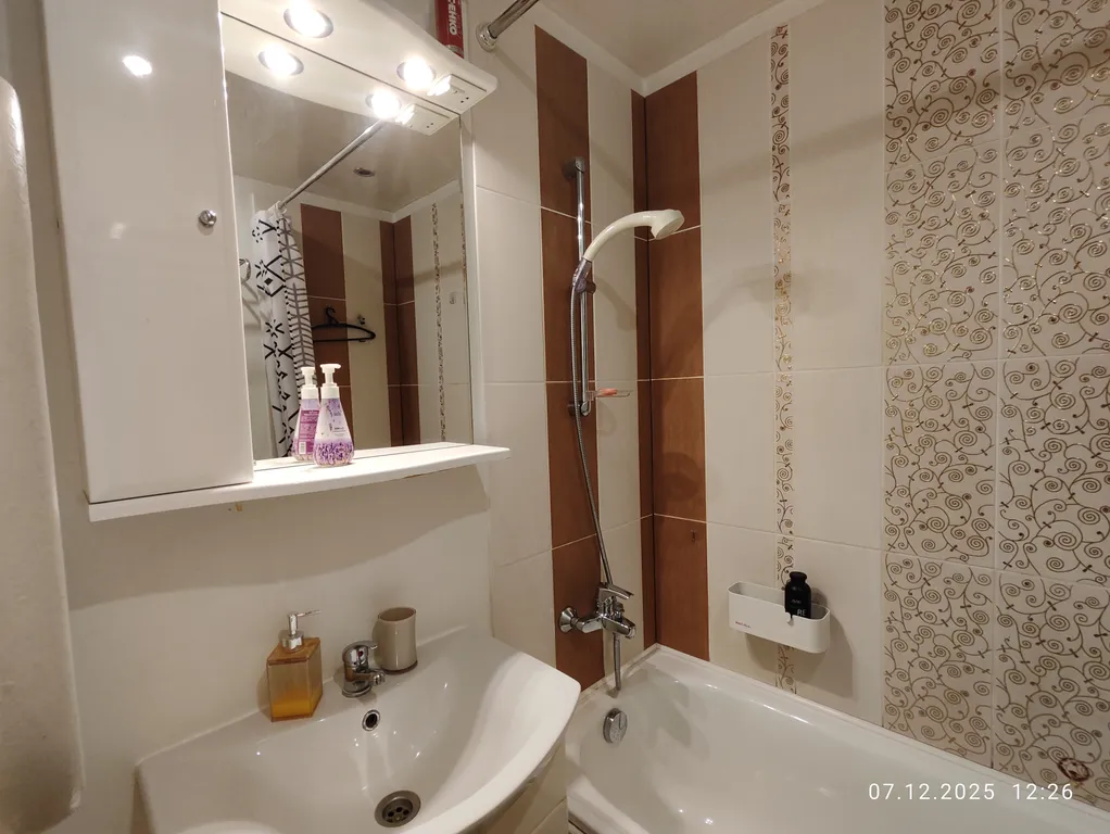 Квартира у Тундры