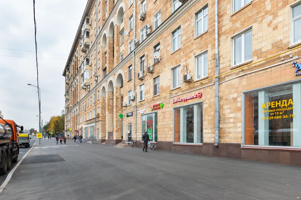 Квартира Светлая и уютная квартира — Москва