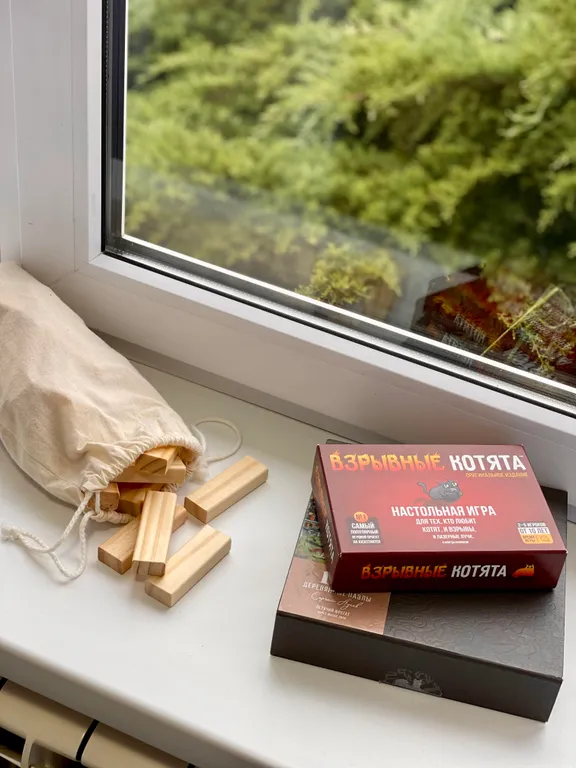 Дом у подножия горы