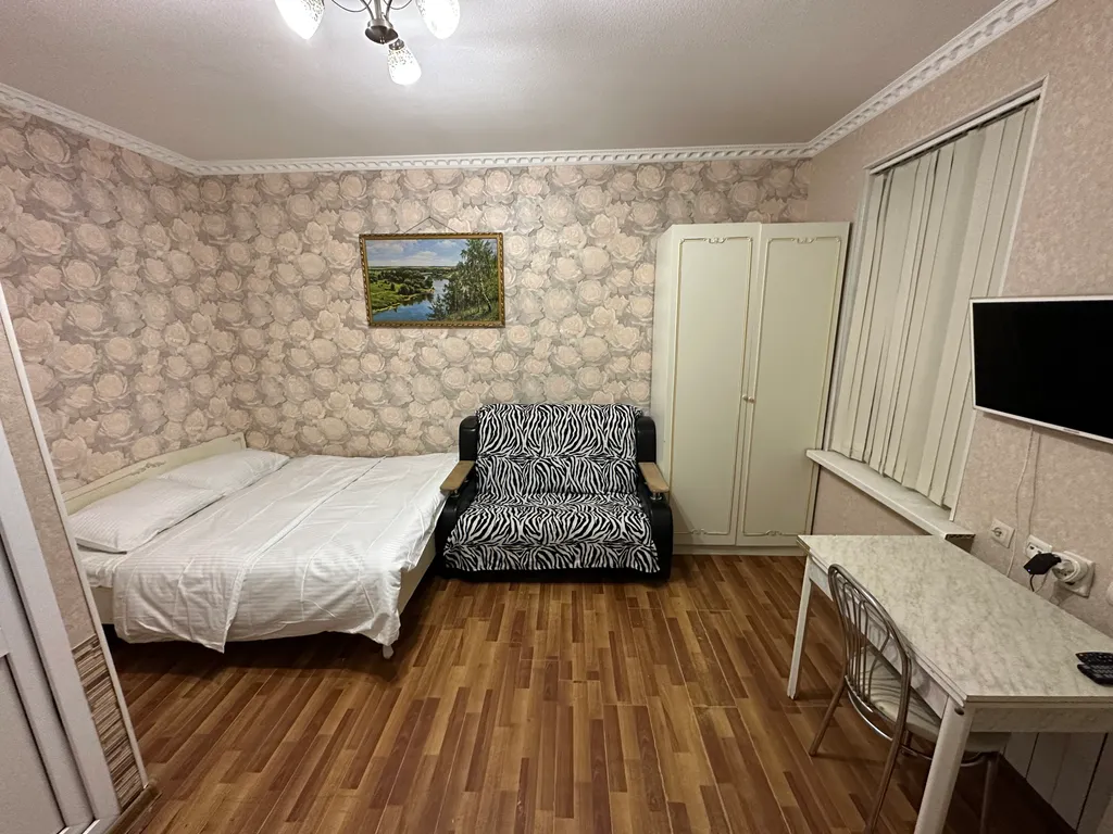 Уютная студия у центрального парка