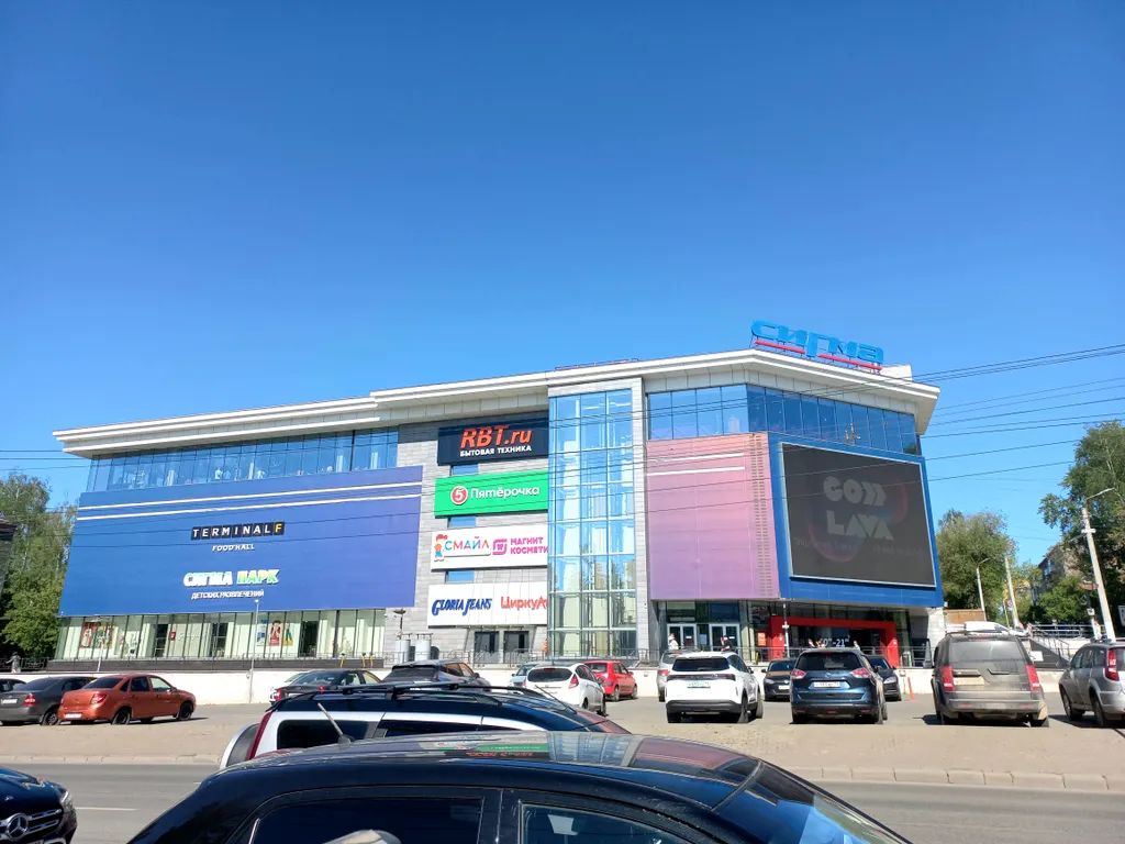 Квартира- центр Ижевска