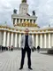 Роман