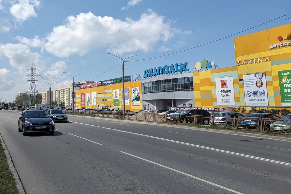 Атмосферная квартира рядом с аквапарком и речкой