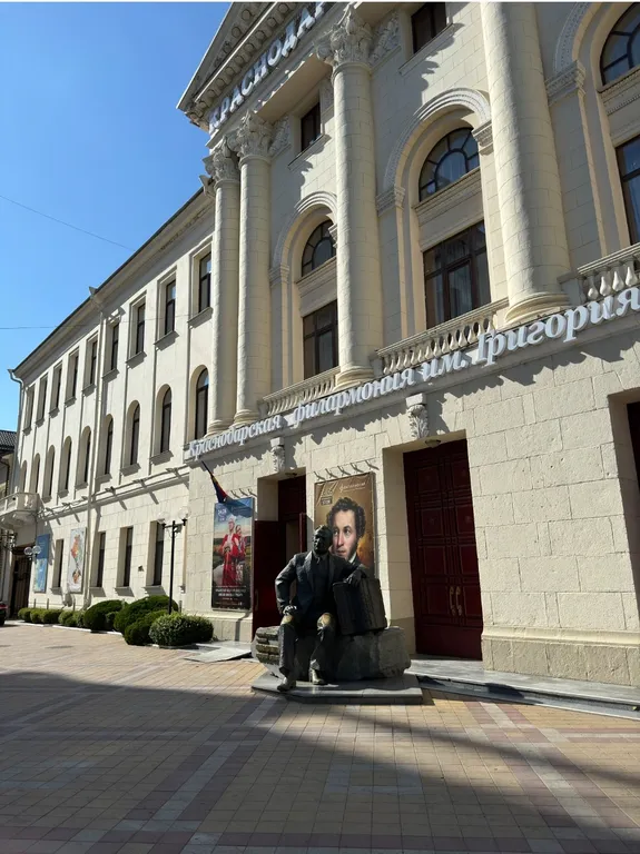 Апартаменты Центральные в сердце города