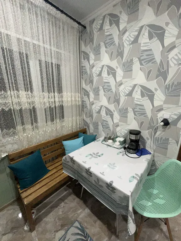 Уютная квартира