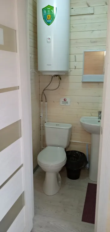 Уютный благоустроенный дом с видом на горы