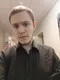 Артём