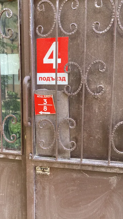 1-комнатная квартира на берегу моря, со всеми удобствами