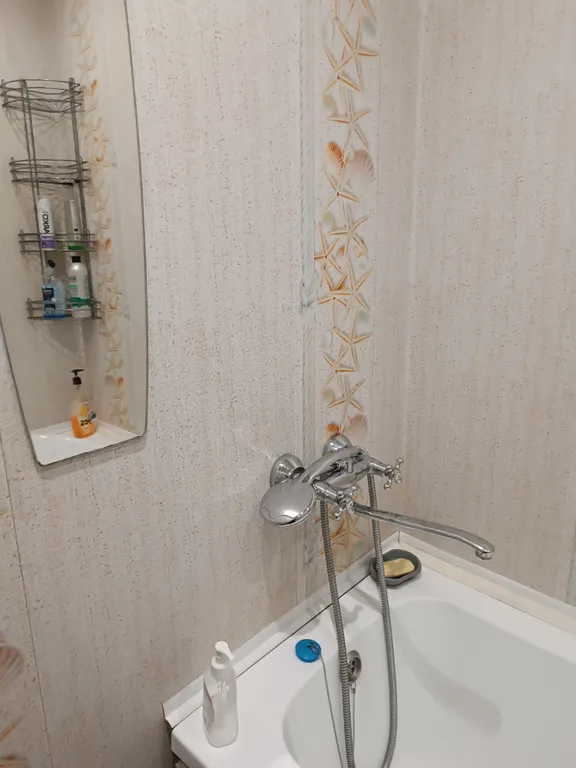 Уютная квартира возле озера Тургояк