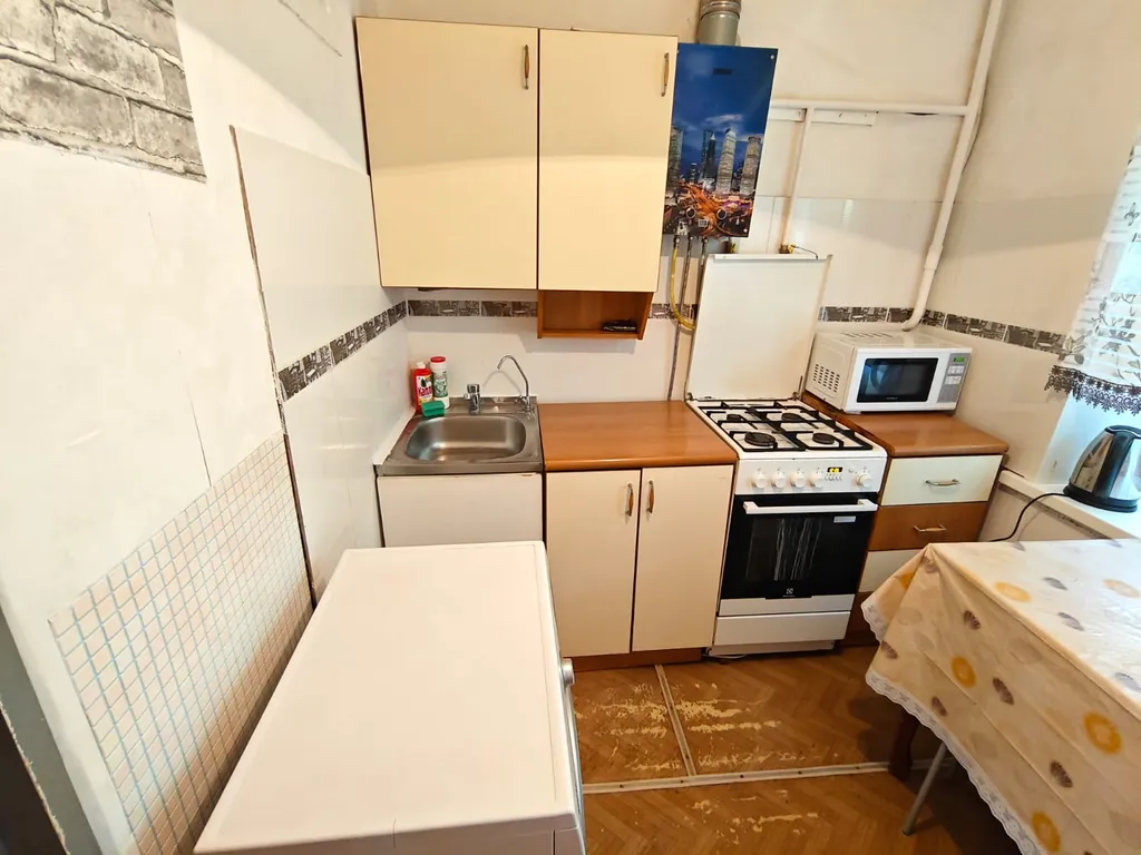 3-комнатная Квартира