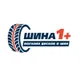 Ольга