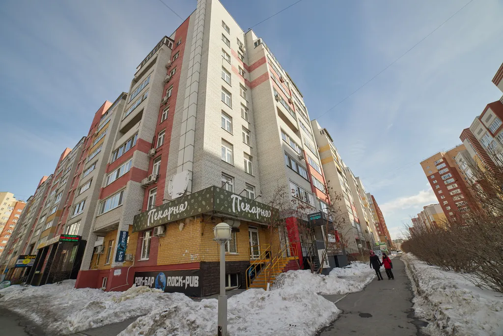 Квартира Уютная квартира — Тюмень