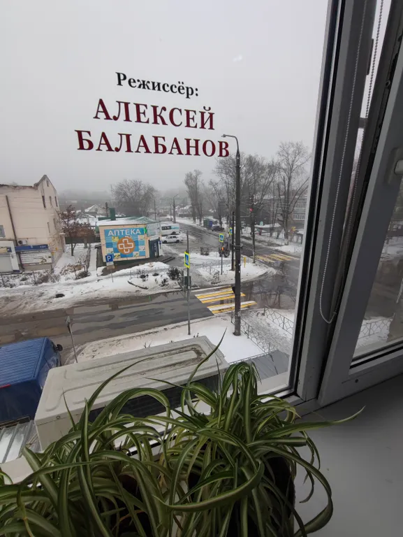 Студия в центре