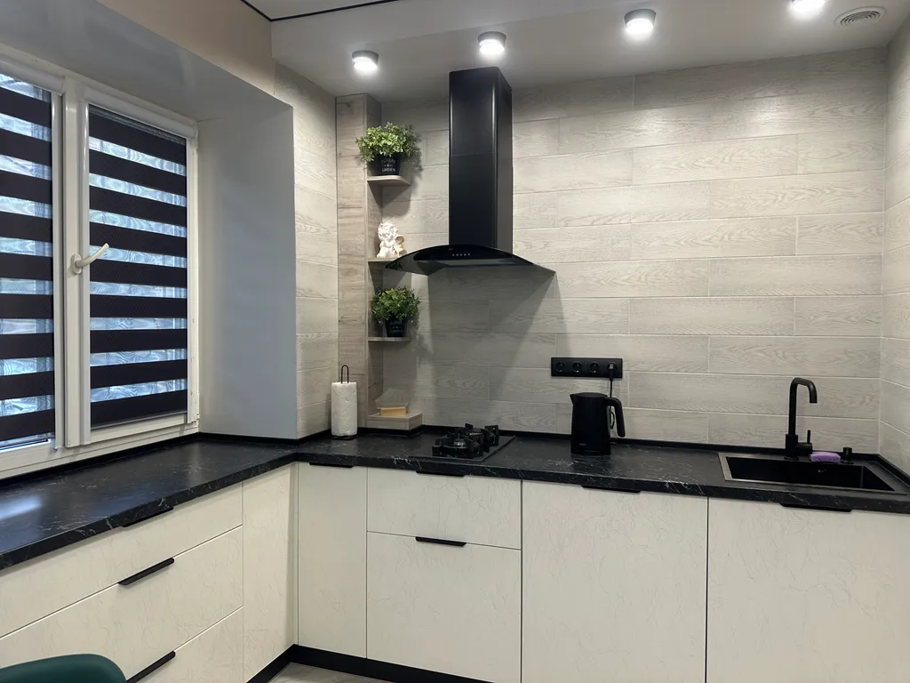 Уютная квартира