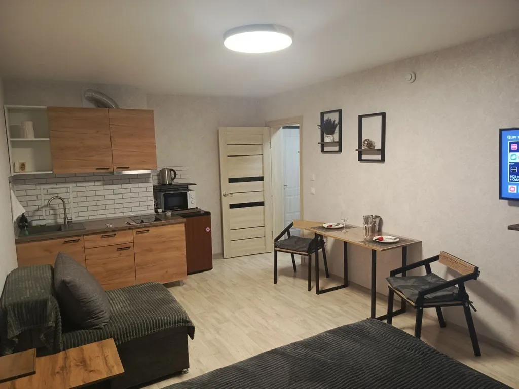 Апартаменты Предгорье