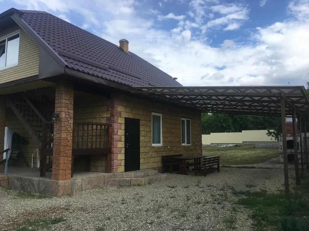 Вилла Абрикос