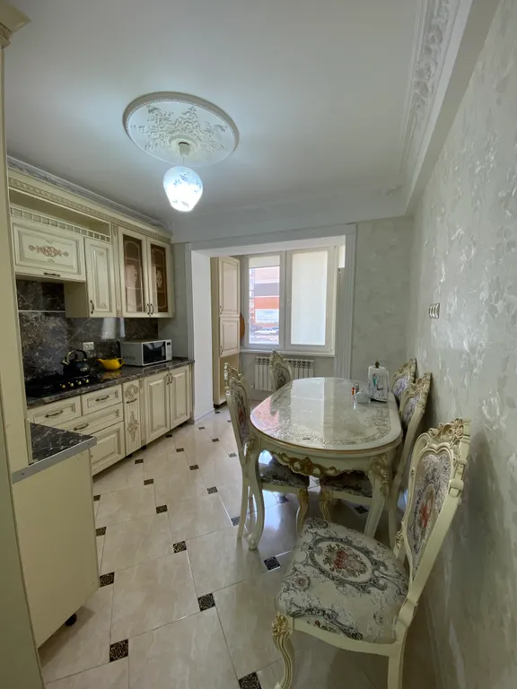 Уютная квартира