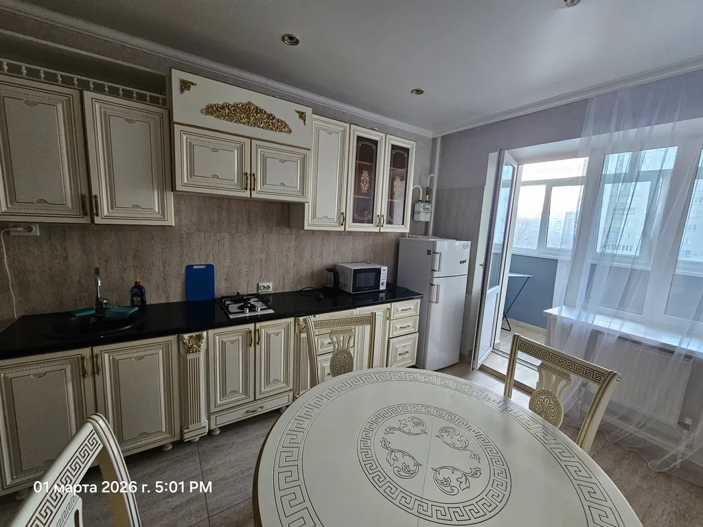 Уютная двухкомнатная квартира