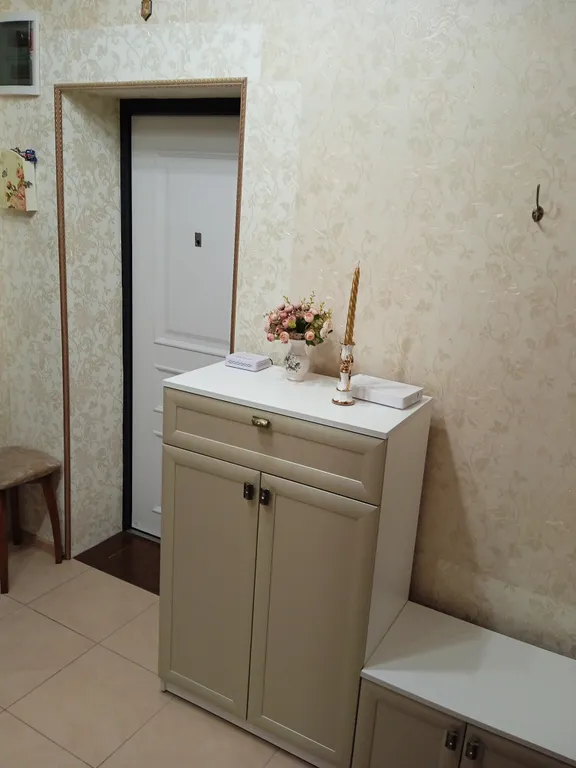 Золотая середина