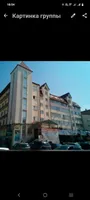 Леся