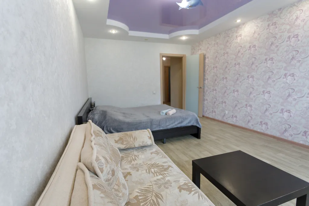 Отличная квартира