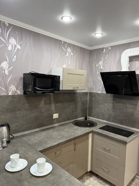 Уютная квартира