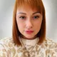 Анастасия