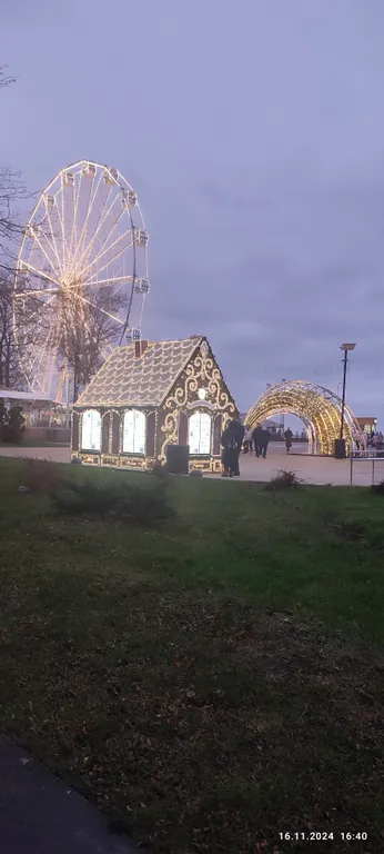 Уютная квартира в центре